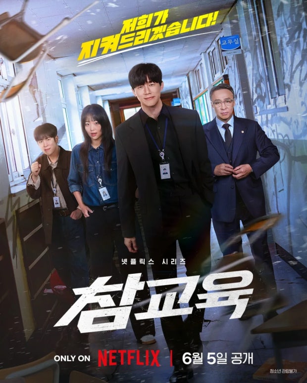 현재 이미지는 대체 텍스트가 없습니다. 파일 이름: 다운로드.jpg